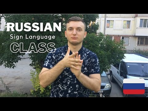 Learn RUSSIAN Sign Language with Ivan! | RSL Online Course РЖЯ