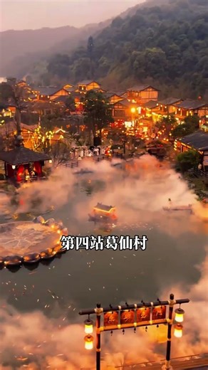 Best Time to Visit Jiangxi: April to May Unveiled