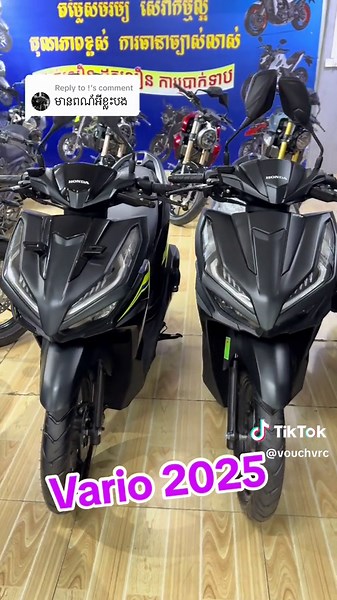 VRC MotorShop វួច រ៉ាឈុយ នៅលើ TikTok