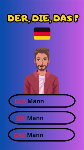 Der,Die,Das? #lernedeutsch #deutschland #deutschlernen🇩🇪