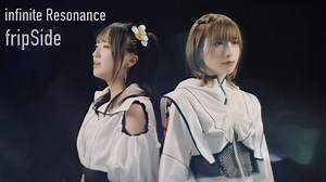 fripSide／infinite Resonance（MV YouTube Edit)【OFFICIAL】 - WACOCA VIDEOS