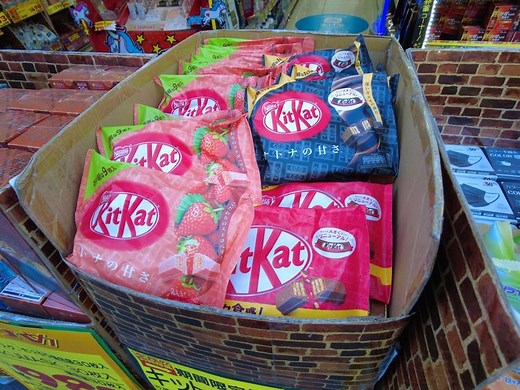 A Guide to Japanese Kit Kat Flavors - From Regional Collections to Limited Editions