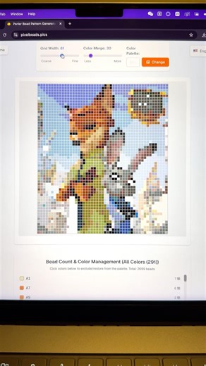 Instantly turn image into a pixel bead pattern #pixel #illustration #beads