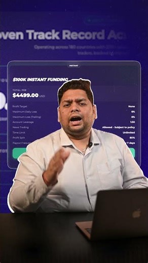 Instant Funding: Opportunity or Trap? (Know Before You Choose)