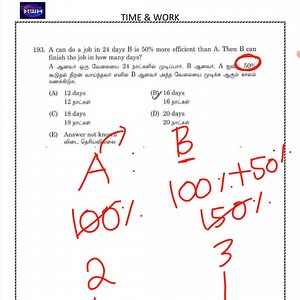 1K views · 352 reactions | tnpsc group 2 maths in tamil 拾 | Tnpsc Maths Mathan | Facebook