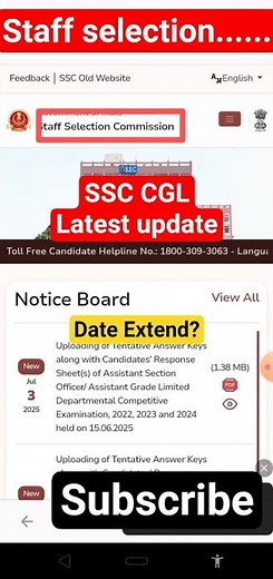 ssc CGL date Extend latest update #ssccgl #cgl2025