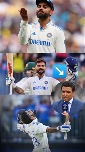 viratKohli ke liye😯Bada byan 😱 Sanjaybanjrekar ka🤔?#viratkohli #cricketnews#odicricket #testcricket