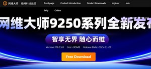 iCafe8 9.2.5 - New Updates Version & Installation Setup