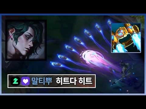 이건 내가 알던 흐웨이가 아니다.. "마법공학 벨트 흐웨이" 🎨 ㅣ [ENG SUB / 日本語字幕]