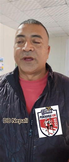 🏅 “Sports unite us all!” — Hear from the Chief of District Sports Development Committee Kaski, as we gear up for the Pokhara 10K. Let’s run together for health, happiness, and harmony! 🌄 Video Courtesy: PokharaSports | कास्की जिल्ला एथलेटिक्स संघ