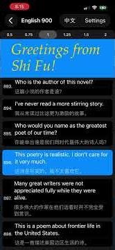 894 - 900. 中文领读《英语900句》第6册 - 第10课 ｜《English 900》Book 6, Uint 10 #英语900句 #主題美語 #英语口语 #English900