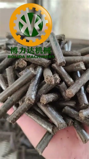 Using sludge to make pellets, waste utilization🍯♻️♻️♻️