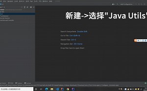 生产力工具! Java福音！IDEA插件UtilsGen