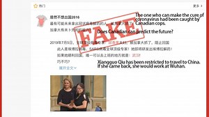 76K views · 285 reactions | A CBC News report was distorted to create a conspiracy theory circulating online, claiming that Chinese scientists stole the coronavirus from a Winnipeg lab. Here's how that false information spread. To read more: https://www.cbc.ca/1.5442376 | CBC News | Facebook