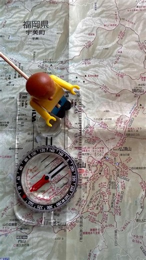 [How to hold a map] Heading up and North up #Map reading #Mountain climbing #Map and compass #Car...
