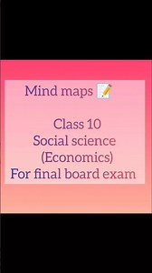 #shorts #class 10 final board exam mind map #social science (economics)