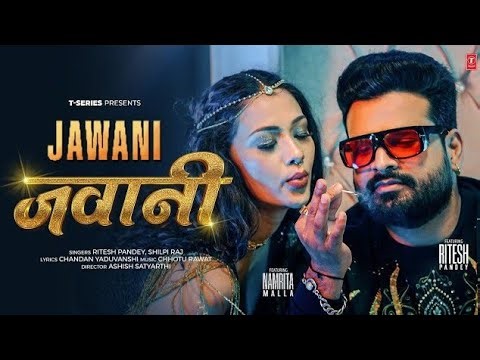 Jawani - Latest Bhojpuri Video Song 2026 | Ritesh Pandey, Shilpi Raj | Ft. Namrita Malla