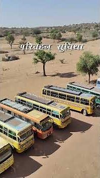 KPS Group of Education Ratangarh Admission OpenClass Nursery to XII #kps #kpschool #ratangarh #churu