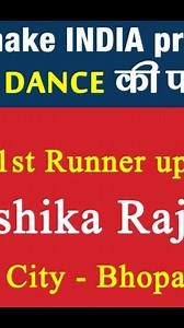 17K views · 751 reactions | Online Dance Ki Patshalaa 1st Runner Up Anshika Rajput - @anshika2010rajput . . Practice to make INDIA Proud | Amardeep Singh Natt | Facebook