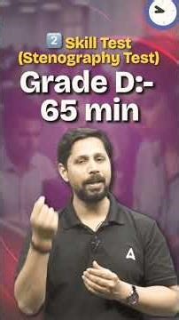 SSC STENO SELECTION PROCESS 👉 What is the SSC STENOGRAPHER Selection Process? #sscstenographer