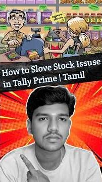How to Slove Gross total Issuse in Tally Prime | Tamil
