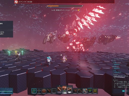 [PSO2NGS]日常考究，打DF这个阶段的时候为什么会忽然暴毙，是没有防第二下