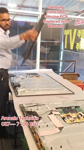 13K views · 135 reactions | Arunalu Technics (PVT) LTD 037 -- 7 100...