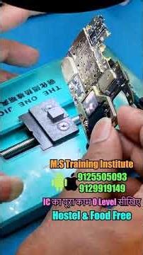 लाइट और ग्राफिक्स फॉल्ट कैसे ठीक करेंCALL NOW 9129919149 / 9125505093 /8787242937FOR MORE DETAILS