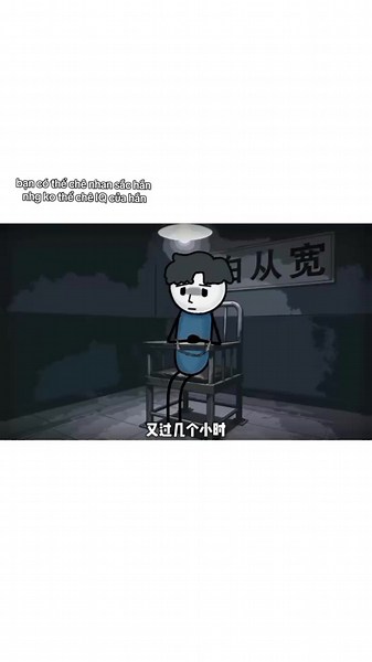Chê Nhân Sắc Vẫn Không Thể Chê IQ Của Hắn