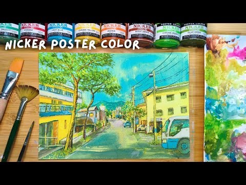 Painting a Japanese Street with Nicker Poster Color, Gouache Painting Tutorial