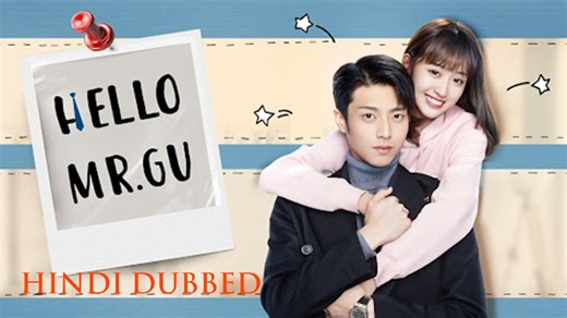 Hello Mr. Gu Ep.25 Hindi Dubbed
