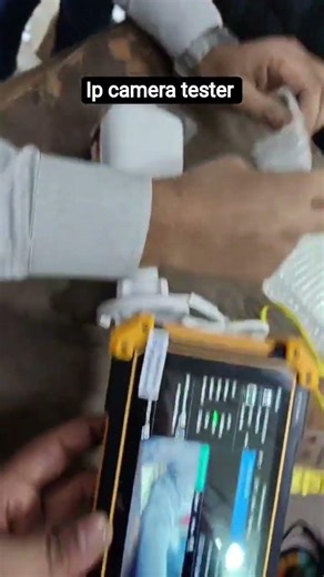 ip camera tester