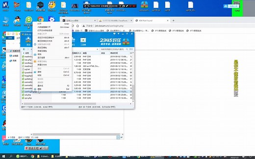 骆驼IPTV后端源码 前端APP(附安装教程)