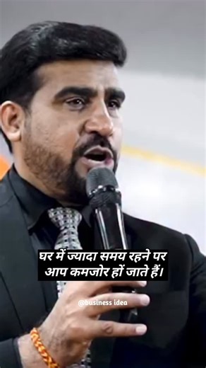 MONEY | BUSINESS | STOCK on Instagram: "Follow @business__.idea Support me guys... Do not give copyright strike DM us to fix solve the problem Credit - @ Thank you 🙃 @shashankpande21@gmail.com Keywords - Business, stocks motivation finance business money trending reel business knowledge Hashtag #business #businessadvice #businessaviation #businessasusual #businessattire businessaufbau abusinessman businessbooks businessbuilding businessbag businessbranding businesscoach businesscasual"