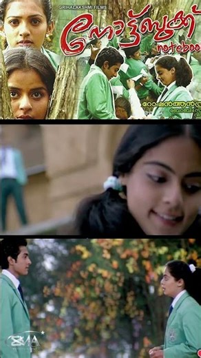 Hridayavum ❤️ Notebook Malayalam movie #evergreen #love #notebook #shorts