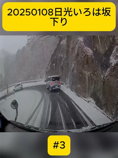 家宅侵入の警告｜安全対策の重要性