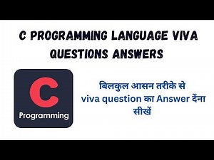 C Programming language interview or viva questions answers
