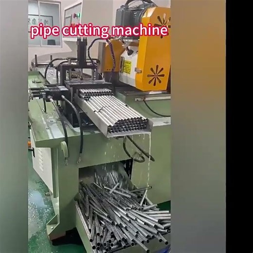 Industrial Grade Fully Automatic Tube Cutting Machine for Mass Production#TubeCuttingMachine #cnc