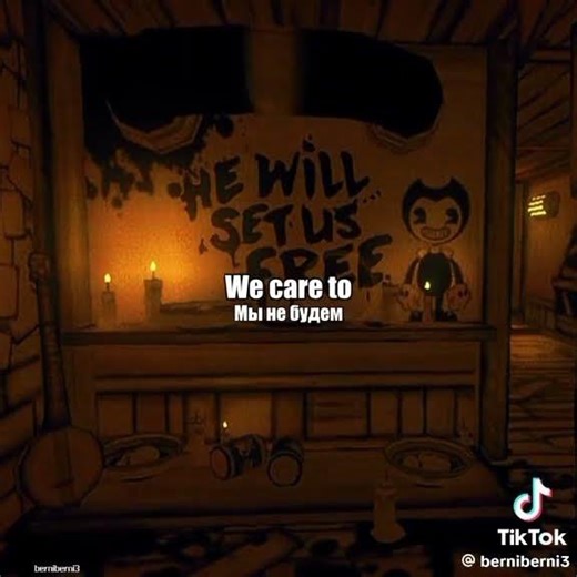 Build Our machine / dagames #lyrics #batim #bendyandtheinkmachine #buildourmachine