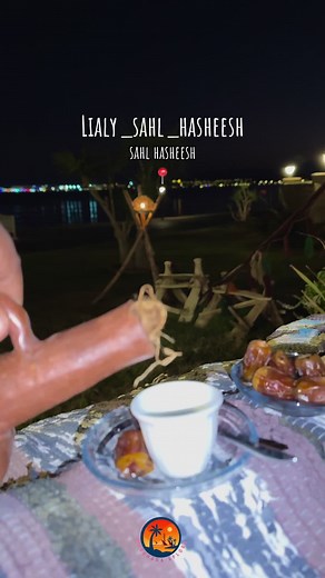 Exploring Sahl Hasheesh in Hurghada, Egypt