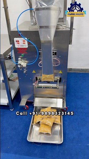 दाल पैकिंग मशीन - Automatic Pulses Packing Machine | Packaging Grain In Pouches #pouchpackingmachine