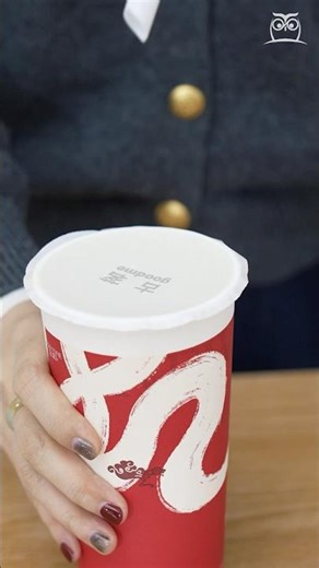 How are biodegradable plastic straws produced #plasticstraw #plasticstrawmachine#process#production