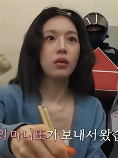 Go YouNjung dan Dex: Seru dan Lucu!