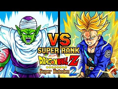 Piccolo vs Trunks (Super Rank) - Dragon Ball Z: Super Butoden 2