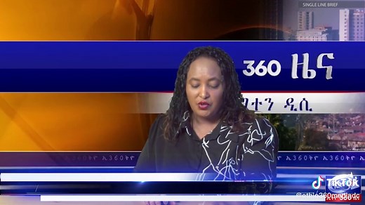 Ethio 360 News – Latest Updates from Ethiopia