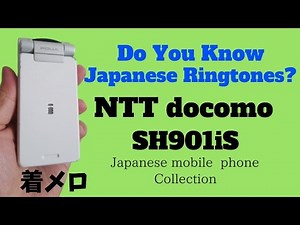 Japanese Ringtones | NTT docomo FOMA SH901iS SHARP
