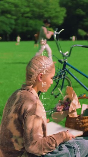 Anly - 好きにしなよ (Dr. Stone ED) | Official Video