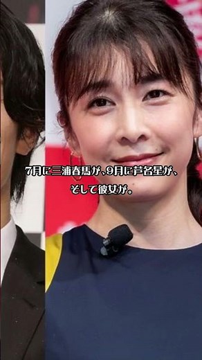 「自分の人生をもう少し大事にしてもいいのかな」――竹内結子、21年後の答え #竹内結子 #追悼 #訃報 #2020年 #笑顔