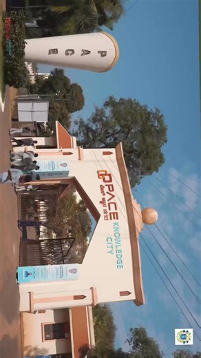PA COLLEGE CAMPUS-MANGALORE (Since 2000) on Instagram: "Welcoming the Chief Minister of Karnataka at PA College."