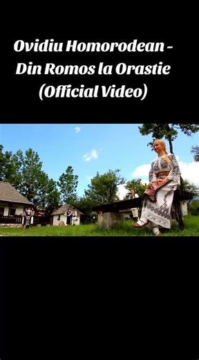 🎶 Muzica sufletului din Ardeal 🌲 Tradiții, dor și cântec românesc 📍 Folclor autentic 👉 Urmărește-ne